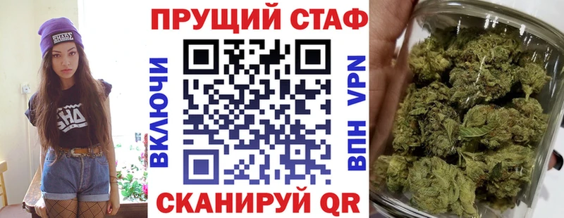 Где продают наркотики Альметьевск ГАШ  Галлюциногенные грибы  Меф мяу мяу  Канабис  КОКАИН 