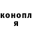ТГК вейп cursed chromosomes