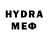 Метадон VHQ Yura Danchuk