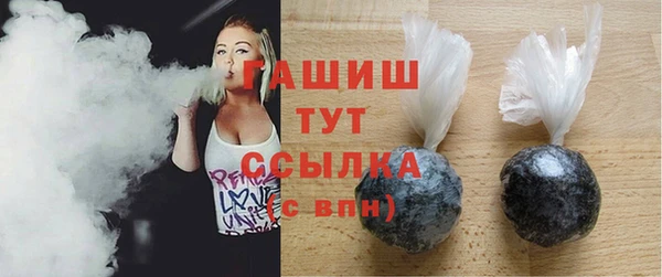 наркотики Алексин