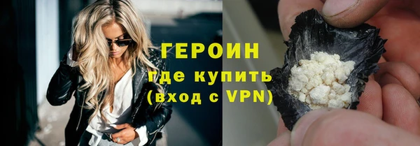 скорость mdpv Абинск
