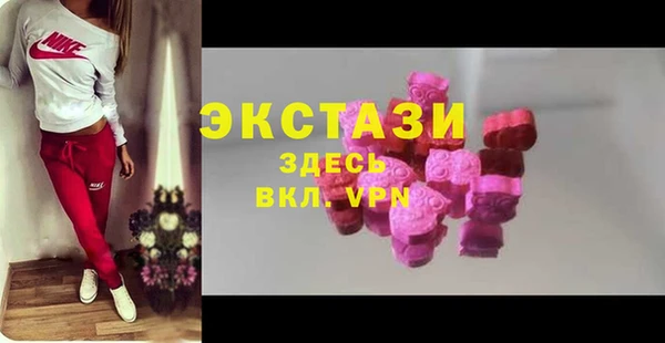 скорость mdpv Абинск