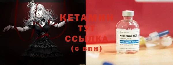ПСИЛОЦИБИНОВЫЕ ГРИБЫ Остров
