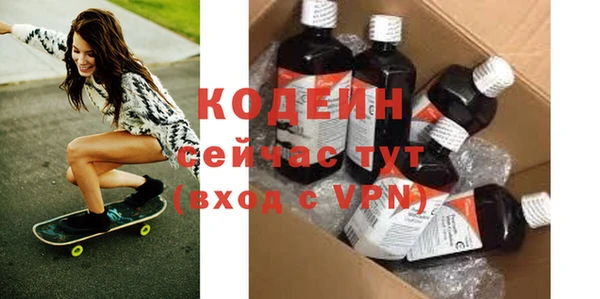 скорость mdpv Абинск