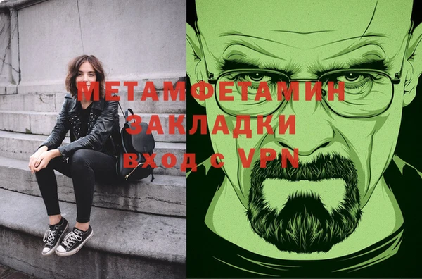 ПСИЛОЦИБИНОВЫЕ ГРИБЫ Остров