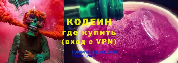 ПСИЛОЦИБИНОВЫЕ ГРИБЫ Остров