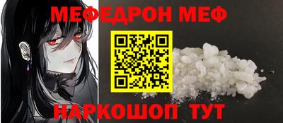 ешки Абакан