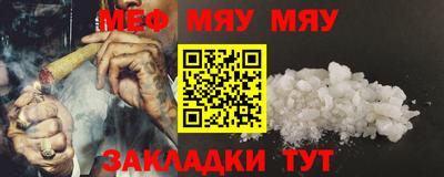 гашишное масло Азнакаево