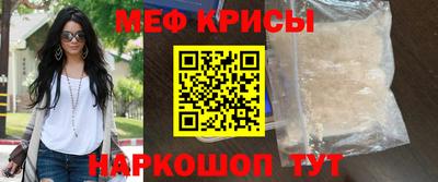 гашишное масло Азнакаево