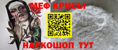 гашишное масло Азнакаево