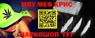 ешки Абакан