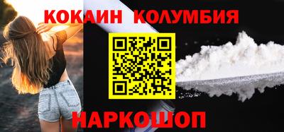 ешки Абакан