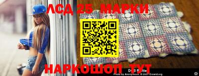 гашишное масло Азнакаево