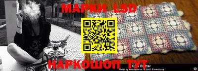 гашишное масло Азнакаево