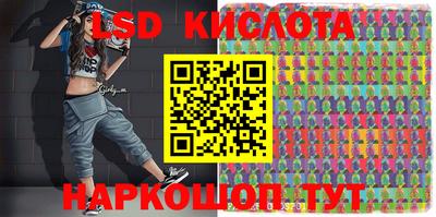 ешки Абакан