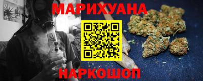 гашишное масло Азнакаево