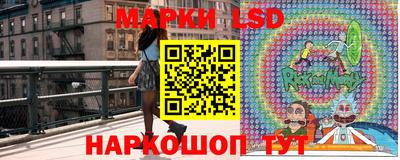 гашишное масло Азнакаево