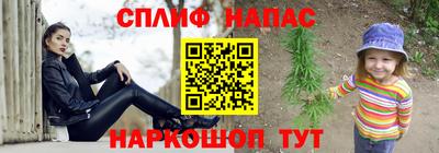 мефедрон мука Абинск