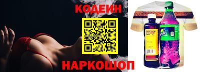 ешки Абакан