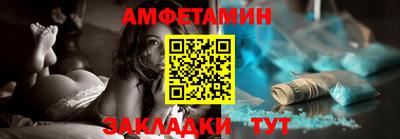 ешки Абакан