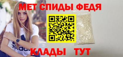 гашишное масло Азнакаево