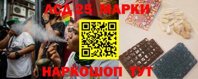 ешки Абакан