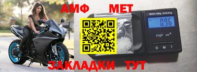 гашишное масло Азнакаево