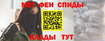 гашишное масло Азнакаево