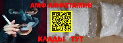 ешки Абакан