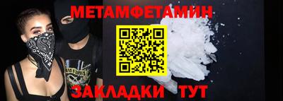 гашишное масло Азнакаево