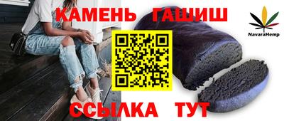 ешки Абакан