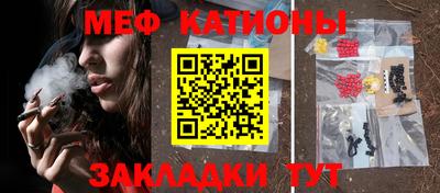 ешки Абакан