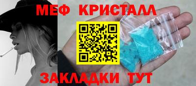 ешки Абакан