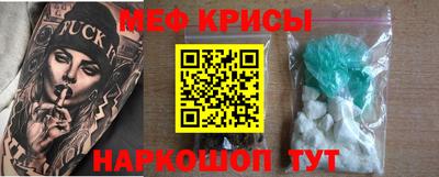 ешки Абакан