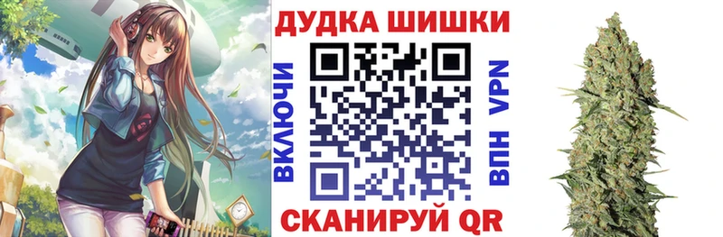гидра ссылка  купить закладку  Альметьевск  МАРИХУАНА семена 